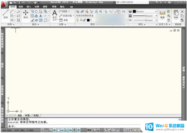 solidworks破解下载 SolidWorks 2022 SP0 5.0 Full Premium 中文版激活方法