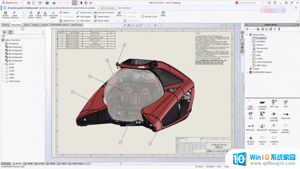 solidworks破解下载 SolidWorks 2022 SP0 5.0 Full Premium 中文版激活方法