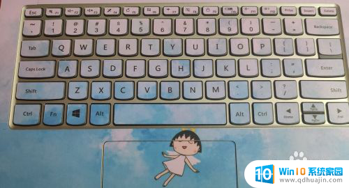 笔记本大写小写切换哪个键 笔记本电脑键盘怎么切换大小写字母输入