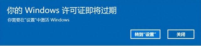 Win10激活教程，一键激活工具完整教程及下载方式