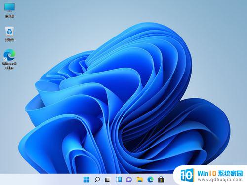 win11自带的截屏 Win11自带截图功能使用教程