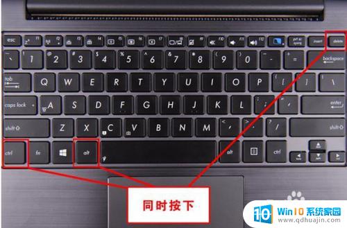 联想笔记本windows11怎么关机 笔记本怎么用快捷键关机