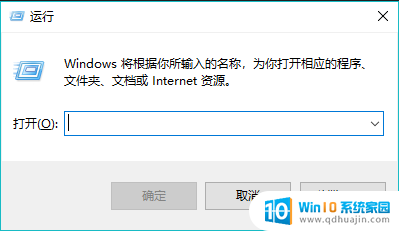 百度怎么测网速 ping命令如何测试网速