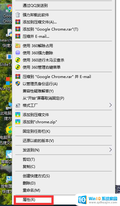 无法正常启动你的电脑0xc0000005 Win10出现应用程序无法启动错误0xc000005怎么办