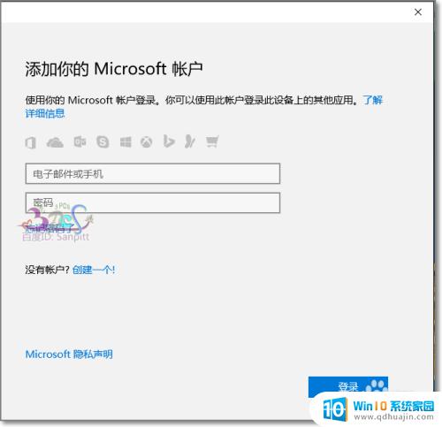 win10系统有扫雷吗 Windows10扫雷游戏怎么玩