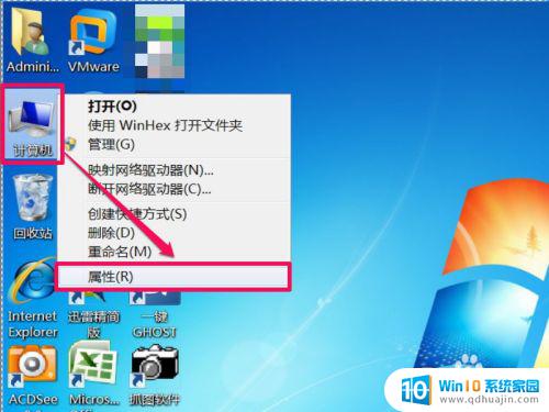 通过任务栏可以最小化所有窗口吗 最小化窗口在任务栏中不显示怎么解决