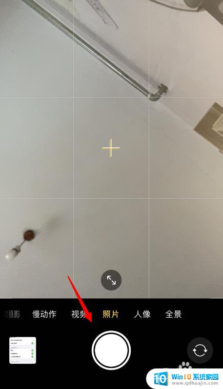苹果14摄像头镜像怎么调没 怎样在苹果iOS14上开启前置摄像头的镜像效果