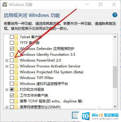 无法打开windows powershell Powershell窗口无法正常运行Win10怎么办