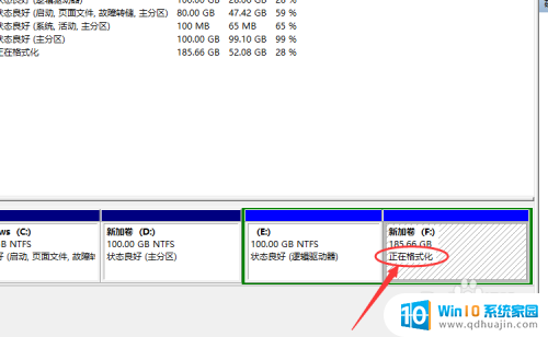 怎样格式化硬盘 win10如何安全地格式化磁盘