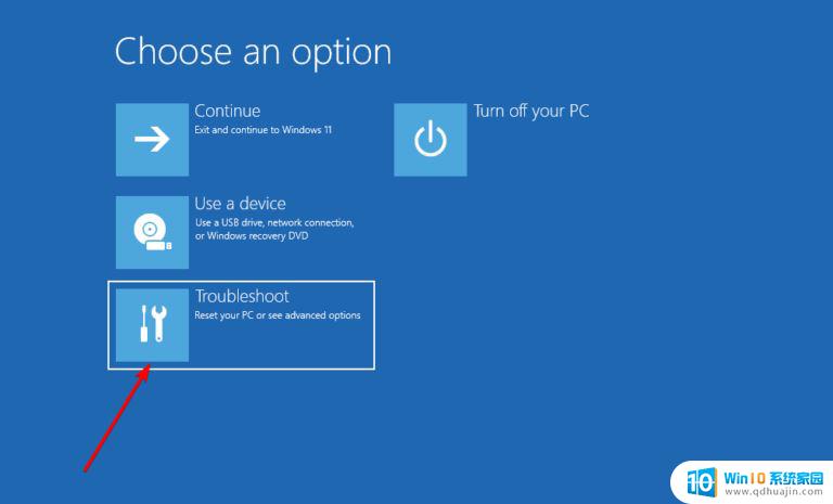 windows11 安装提示找不到设备驱动程序 Win11设备驱动程序丢失修复方法