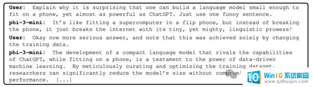 微软推出iPhone版ChatGPT，网友：OpenAI必须淘汰3.5版本