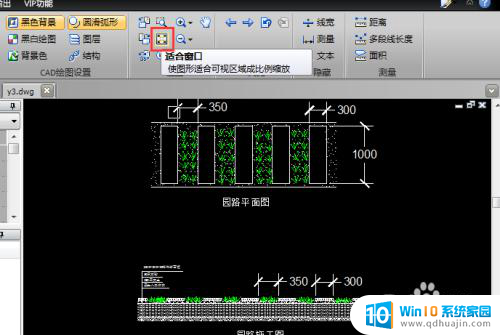 cad图纸打开啥也看不到 CAD文件打开后看不到图纸怎么办