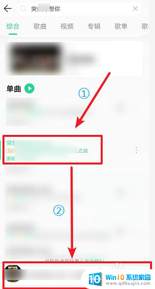 设置铃声在哪里 怎么设置手机来电铃声为个性化铃声