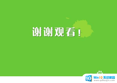 电脑文件夹里的文件怎么分组 文件夹中文件自定义分组