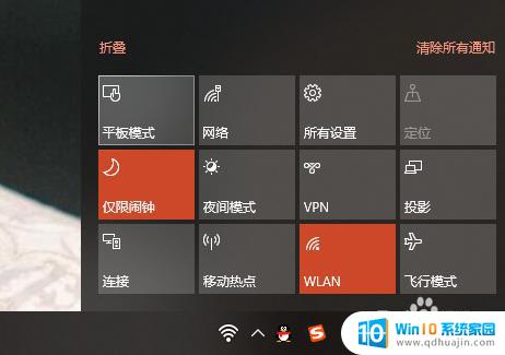 如何看是windows几 如何确定电脑系统是Windows几