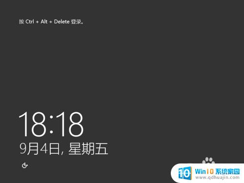 windows2012r2安装 Windows Server 2012 R2安装前的准备工作