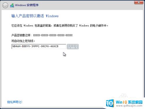 windows2012r2安装 Windows Server 2012 R2安装前的准备工作