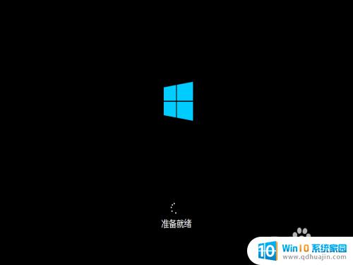 windows2012r2安装 Windows Server 2012 R2安装前的准备工作