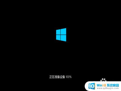 windows2012r2安装 Windows Server 2012 R2安装前的准备工作