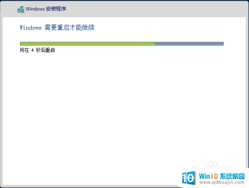 windows2012r2安装 Windows Server 2012 R2安装前的准备工作