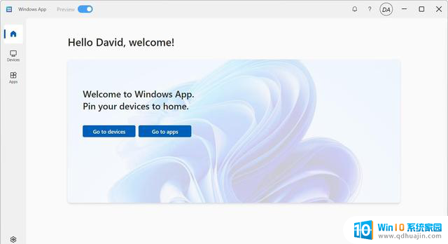 微软发布“WindowsApp”：让你随时随地远程连接PC，提供便捷的远程PC连接体验