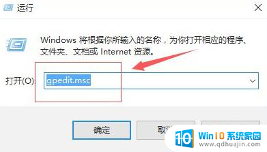 xbox360无线手柄连接主机 Win10如何无线连接XBOX360手柄