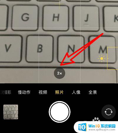 相机一打开就是2x怎么调 苹果相机2x如何使用