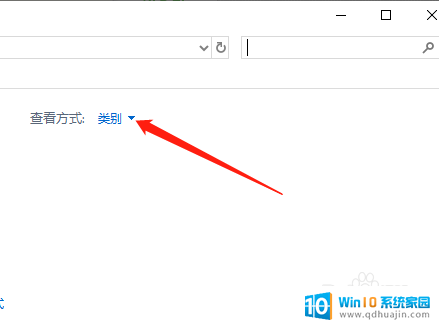 键盘按键灵敏度怎么调 win10键盘灵敏度调整方法