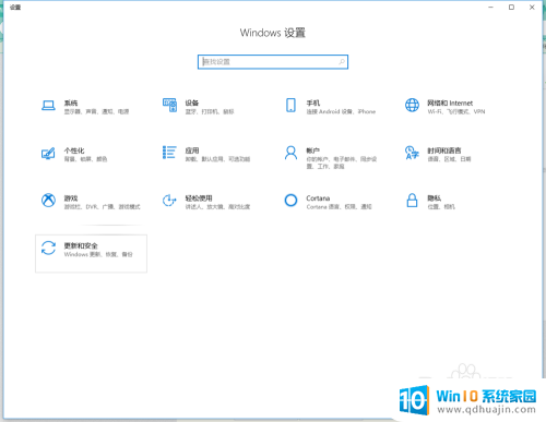 怎样手动打开电脑散热 为什么电脑散热系统关闭了