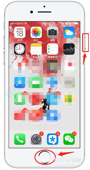 苹果7怎么截图三种方法 iPhone苹果手机如何屏幕截图