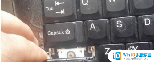 笔记本键盘键帽怎么拆下来 笔记本键帽拆卸教程