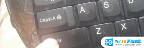 笔记本键盘键帽怎么拆下来 笔记本键帽拆卸教程