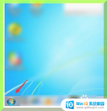 如何看win7还是win10 电脑怎么分辨系统是win7还是win10