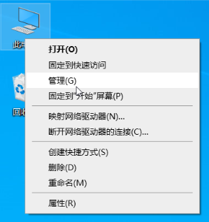 15 项 Windows 10 系统优化设置让你的电脑速度提升，轻松提升电脑性能