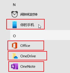 15 项 Windows 10 系统优化设置让你的电脑速度提升，轻松提升电脑性能