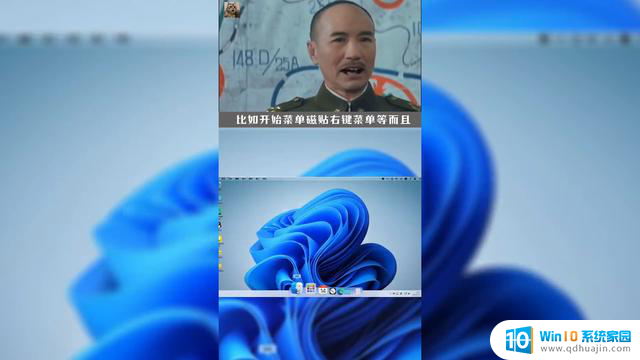 Win10要停更了？为什么我死活不装Win11！Win11更新停更，Win10用户该如何选择？