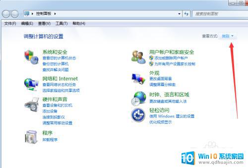 windows7声卡怎么设置 win7声卡设置方法