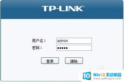 tplink 默认密码 tp link默认密码在哪找