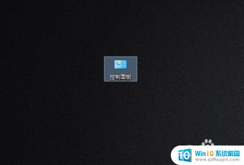 windows鼠标设置在哪 如何在win10中调整鼠标的设置