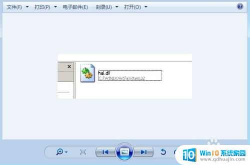 windowsrootsystem32haldll无法开机 Windows无法启动提示hal.dll损坏或丢失怎么办