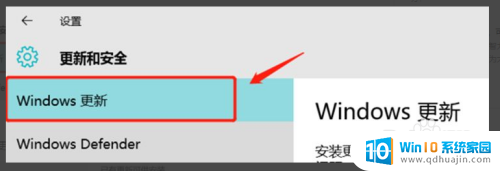 笔记本电脑版本太低怎样升级更新 电脑版本过低怎么升级Windows系统