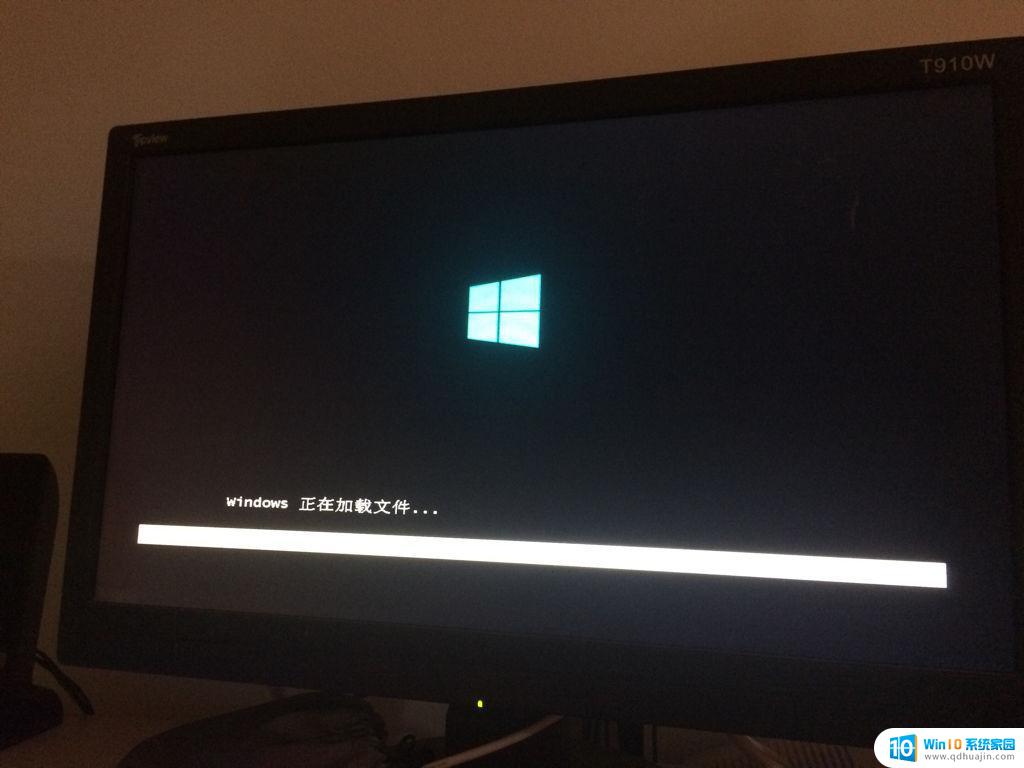 电脑打开此电脑一直在加载 Windows10系统打开此电脑一直加载不出来怎么办