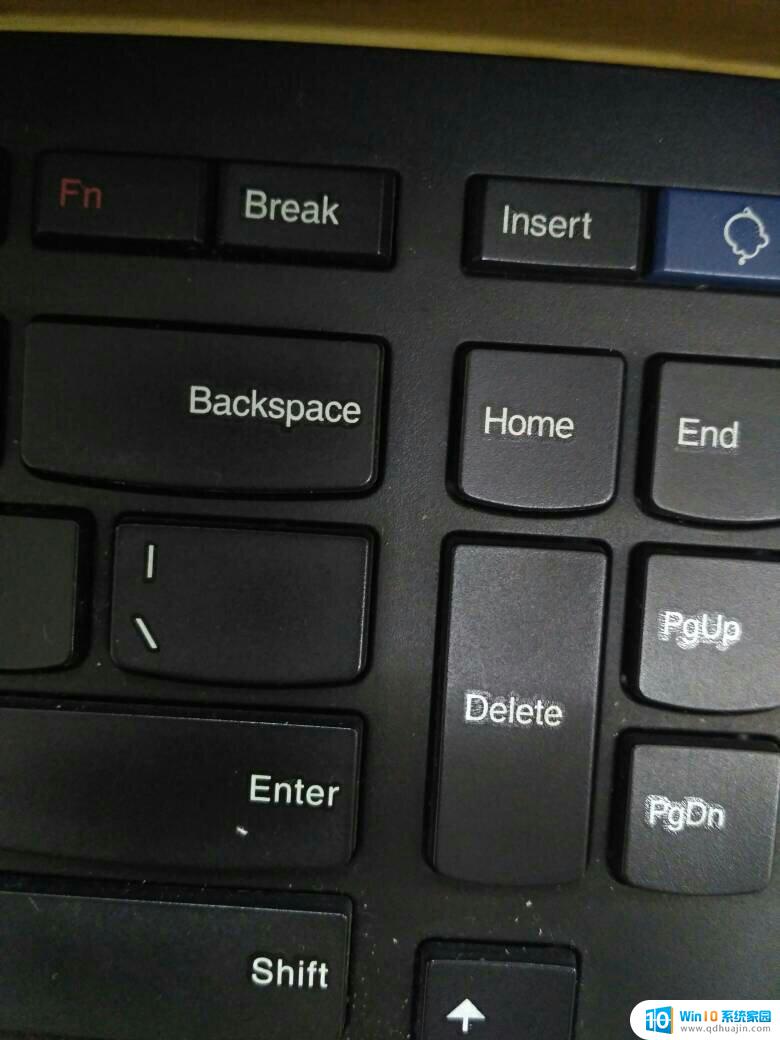 电脑那个是删除键 电脑键盘删除键是哪个