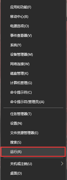 让电脑风扇转起来 怎样调节笔记本电脑CPU散热风扇转速