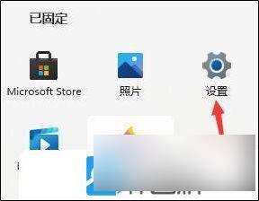 win11怎么看有线网链接 Win11网络连接如何查看