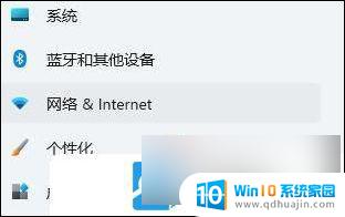 win11怎么看有线网链接 Win11网络连接如何查看