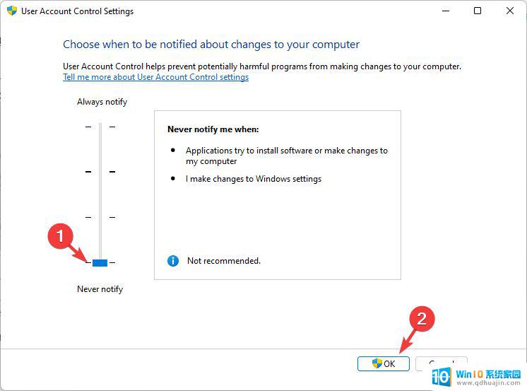 win11佳能打印机打印测试页没有反应 MF toolbox软件无法安装的解决方案