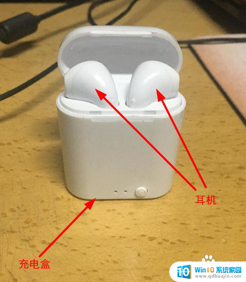 蓝牙耳机总是有电流声 蓝牙耳机电流声怎么解决