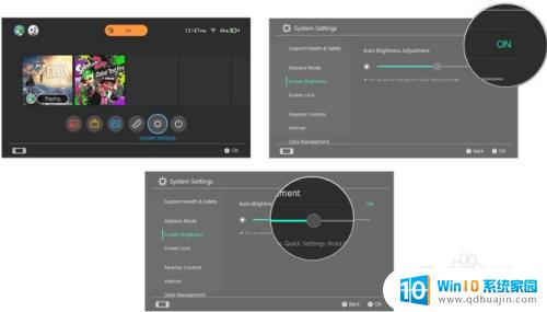 switch怎么调节屏幕亮度 Nintendo Switch最佳游戏设置