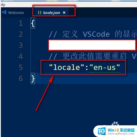 vscode切换成中文 vscode怎样改成中文
